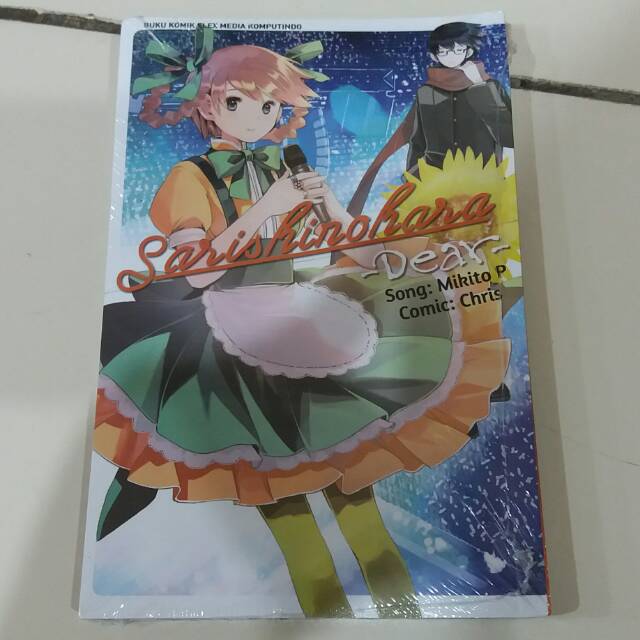 Komik Sarishinohara - Dear