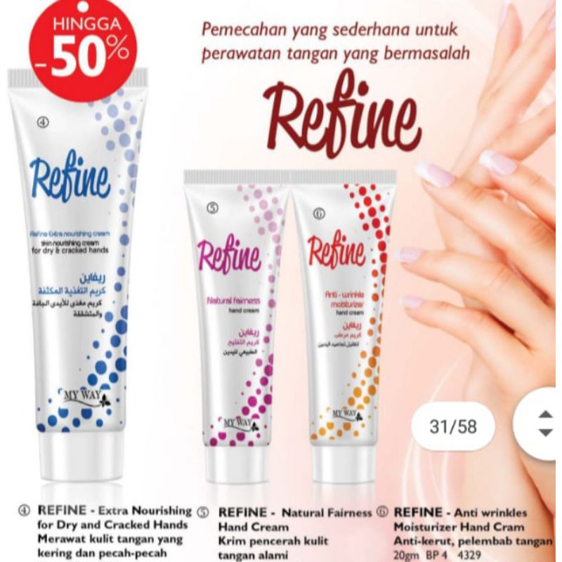 Hand cream
