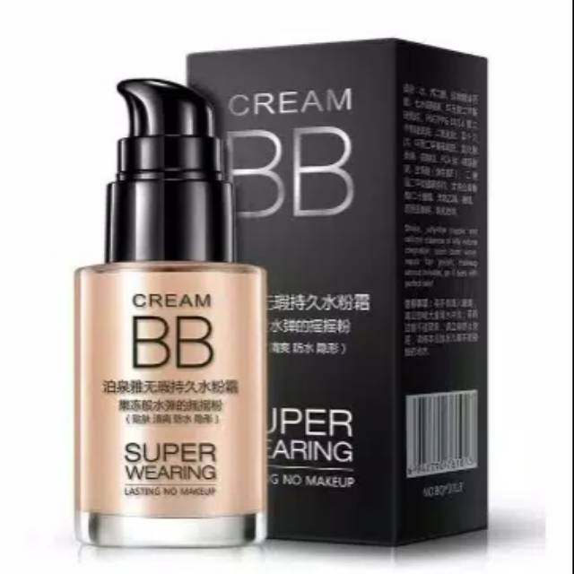 BB cream cushion