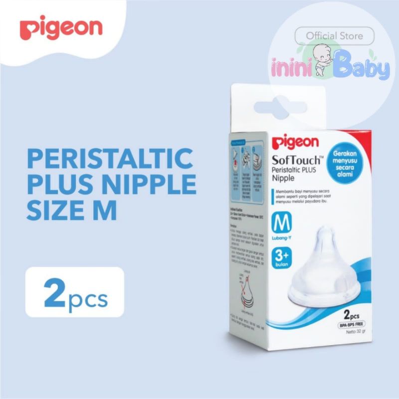 Pigeon DOT peristaltic Plus size M L