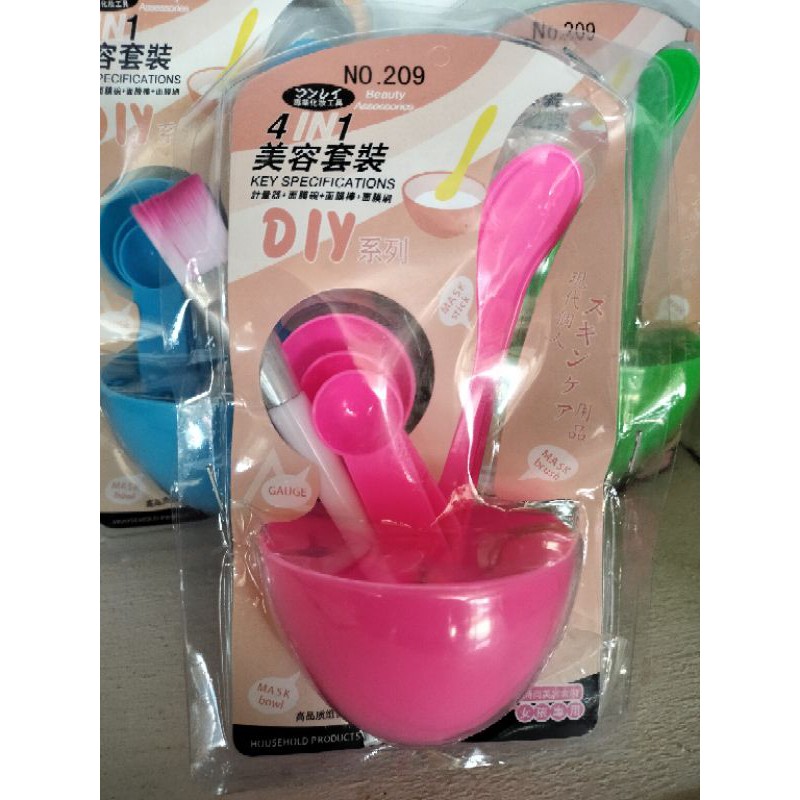 full set wadah masker