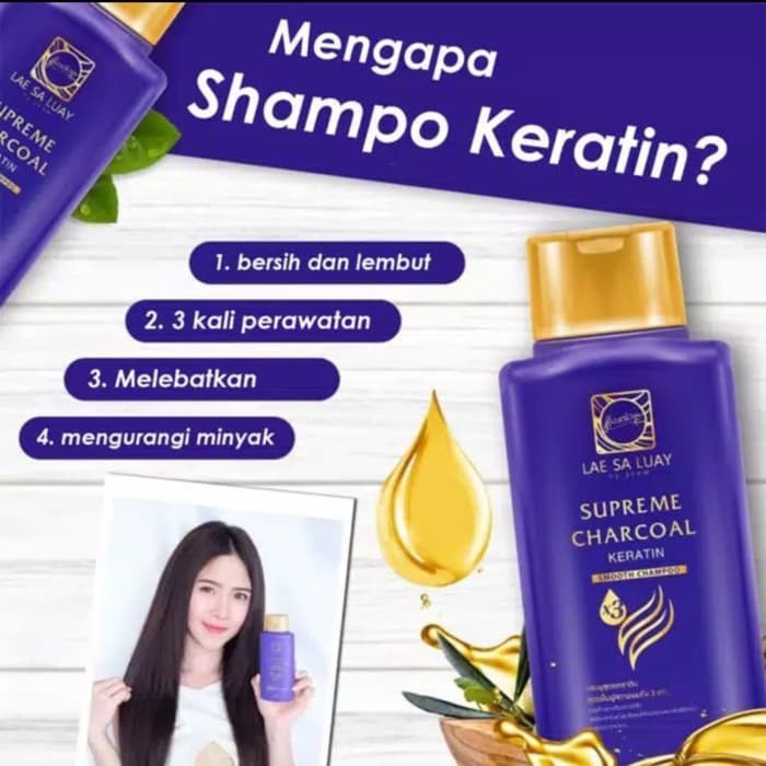 Lae Sa Luay Keratin Shampoo 200ml