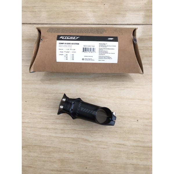 Stem ritchey comp 4 axis 44 1-1/8 70mm