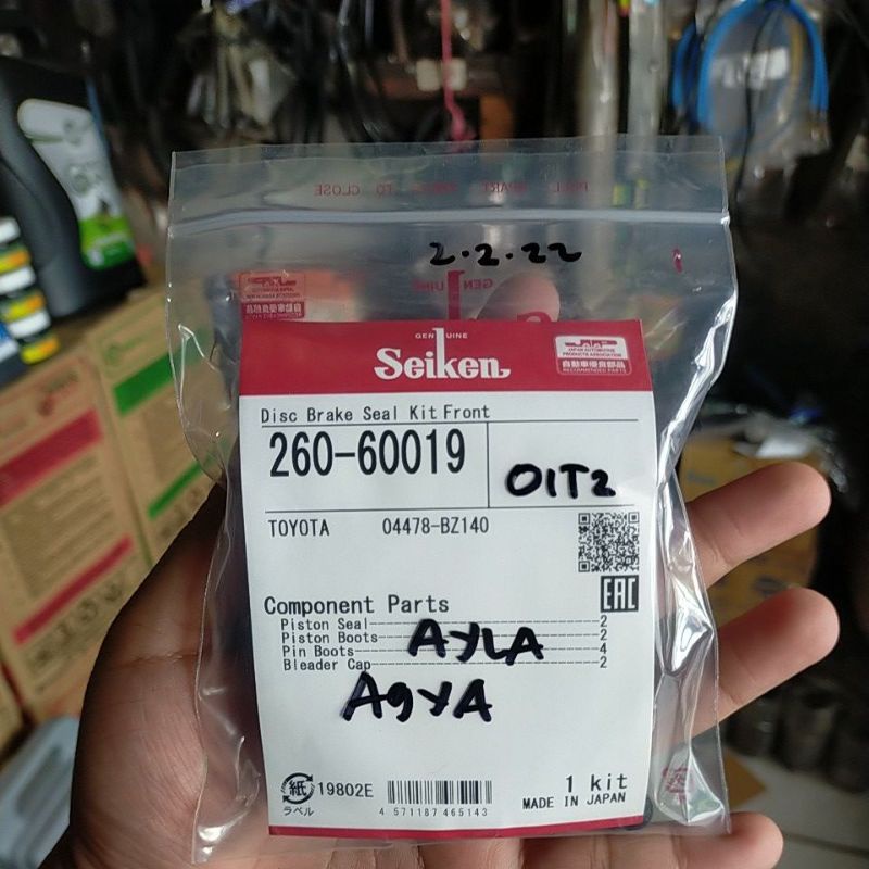 Kaliper kit AGYA, AYLA