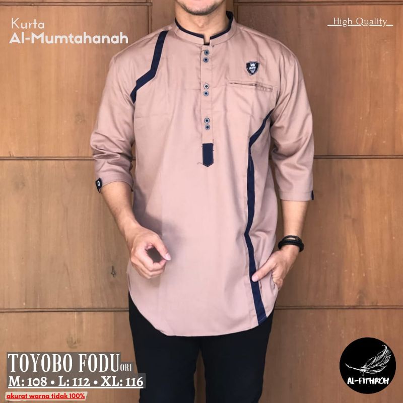 Al mumtahanah