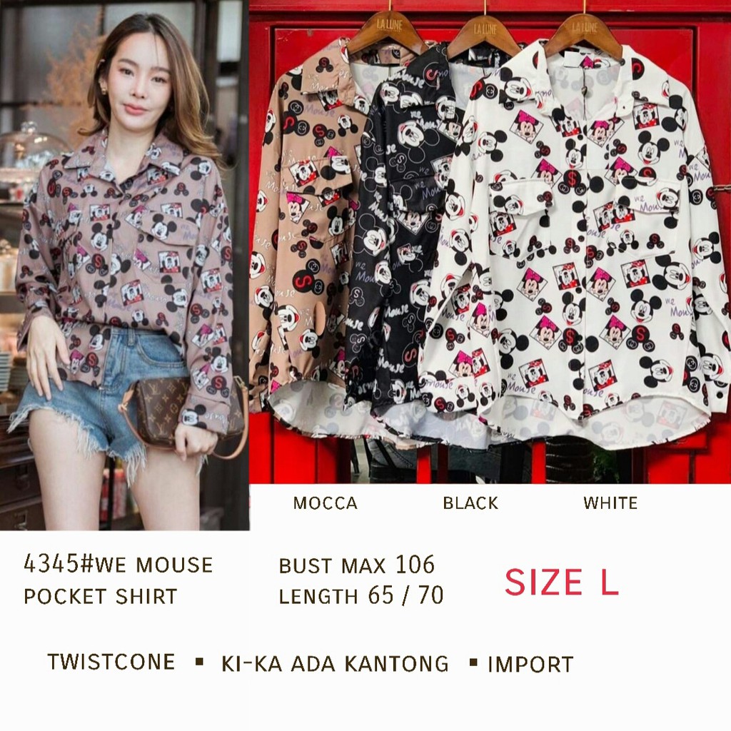 4345 We mouse shirt