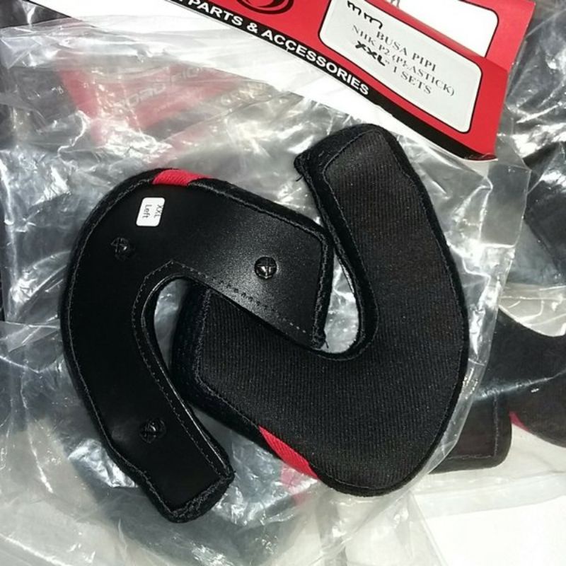 Busa pipi NHK PREDATOR 2VISOR