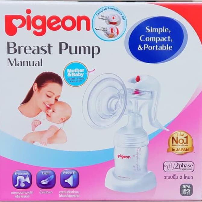 Pigeon Breast Pump Manual