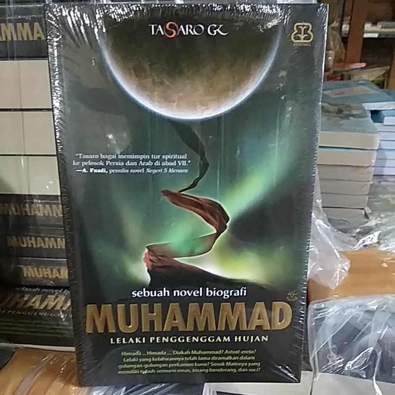 MUHAMMAD 1