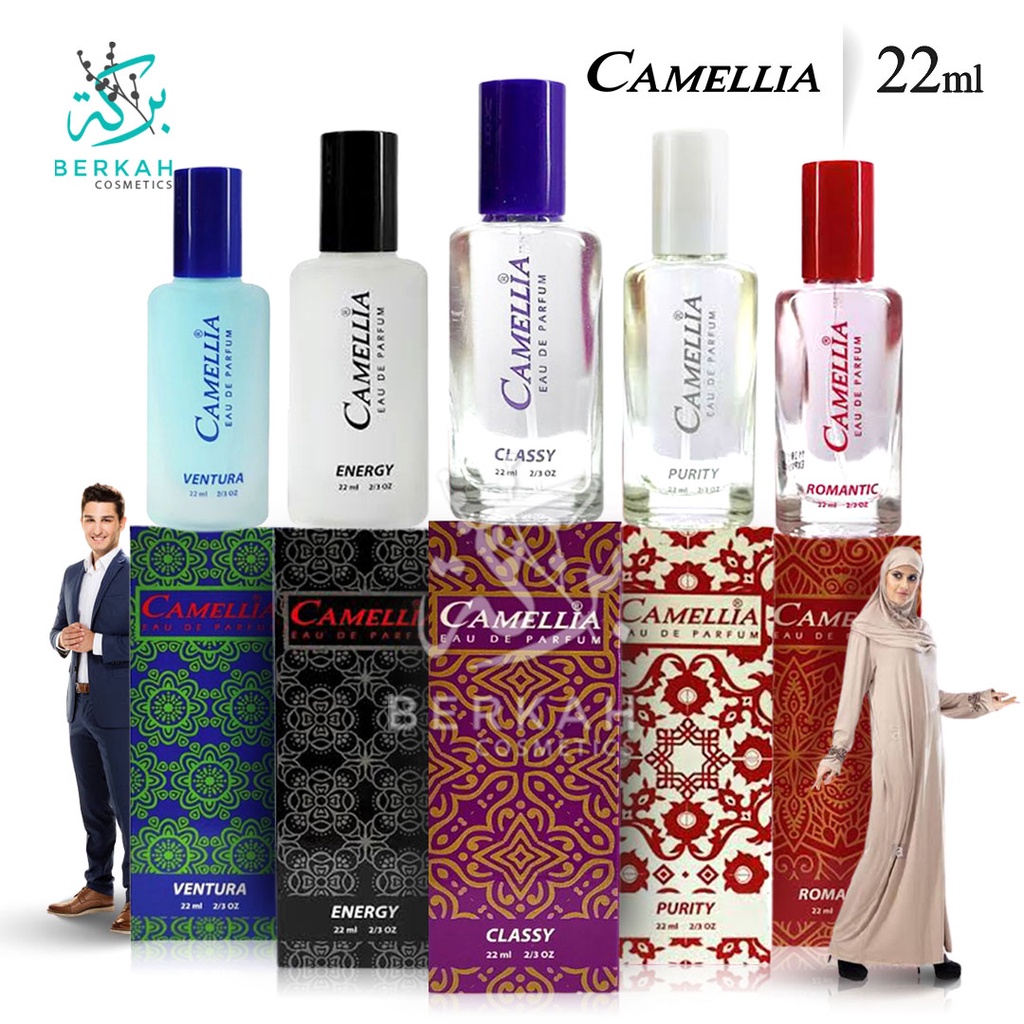 Camellia Eau De Parfume | EDP 22ml