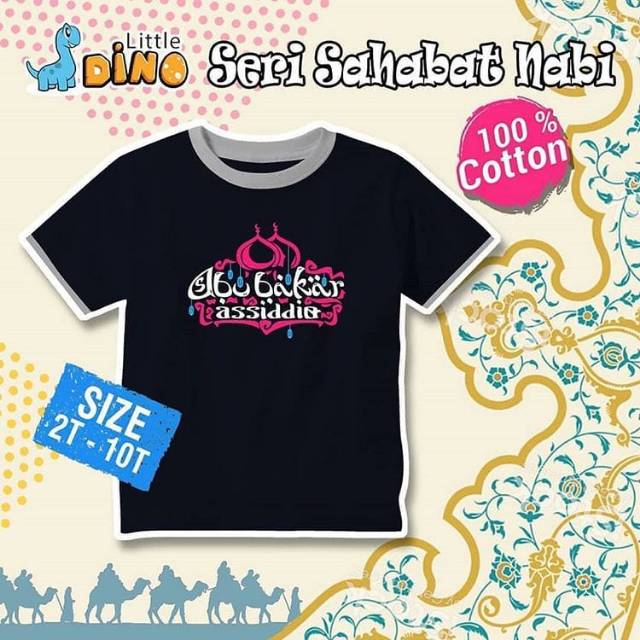 Kaos anak islam murah