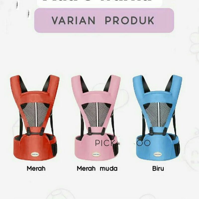 Hipseat baby