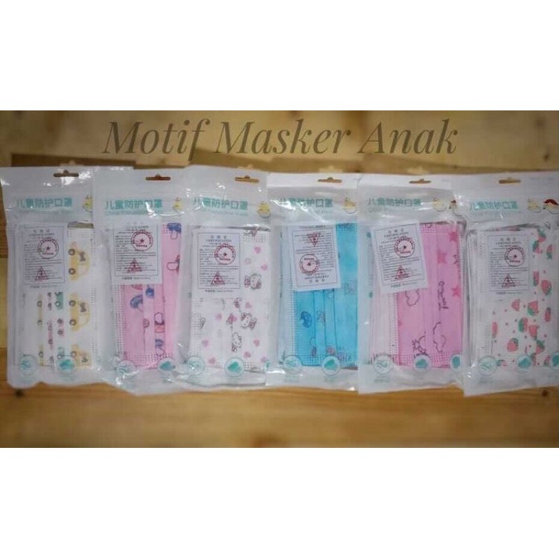 EARLOOP ANAK MOTIF