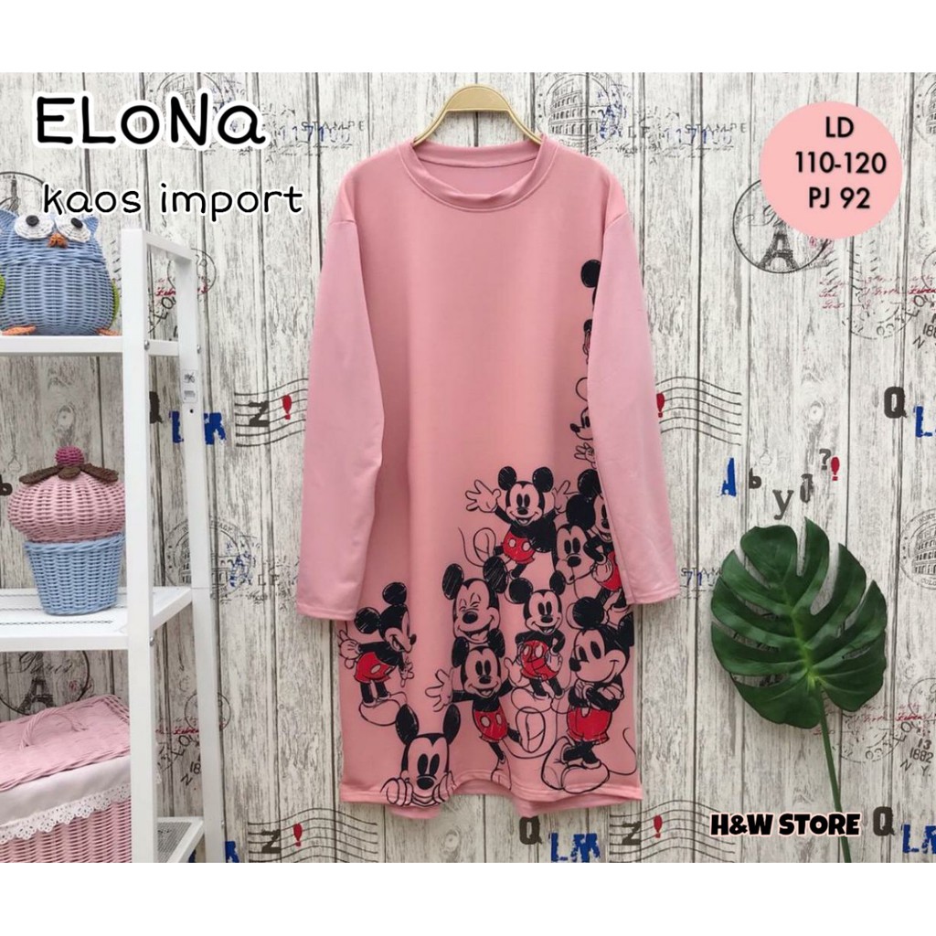 ELONA by H&W