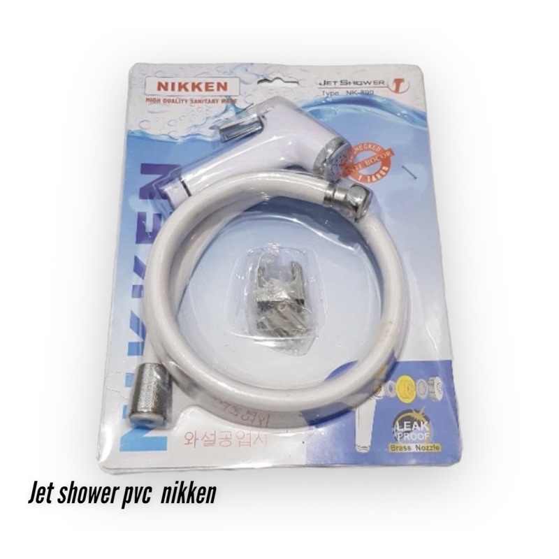 Jet shower bidet shower cebok Nikken