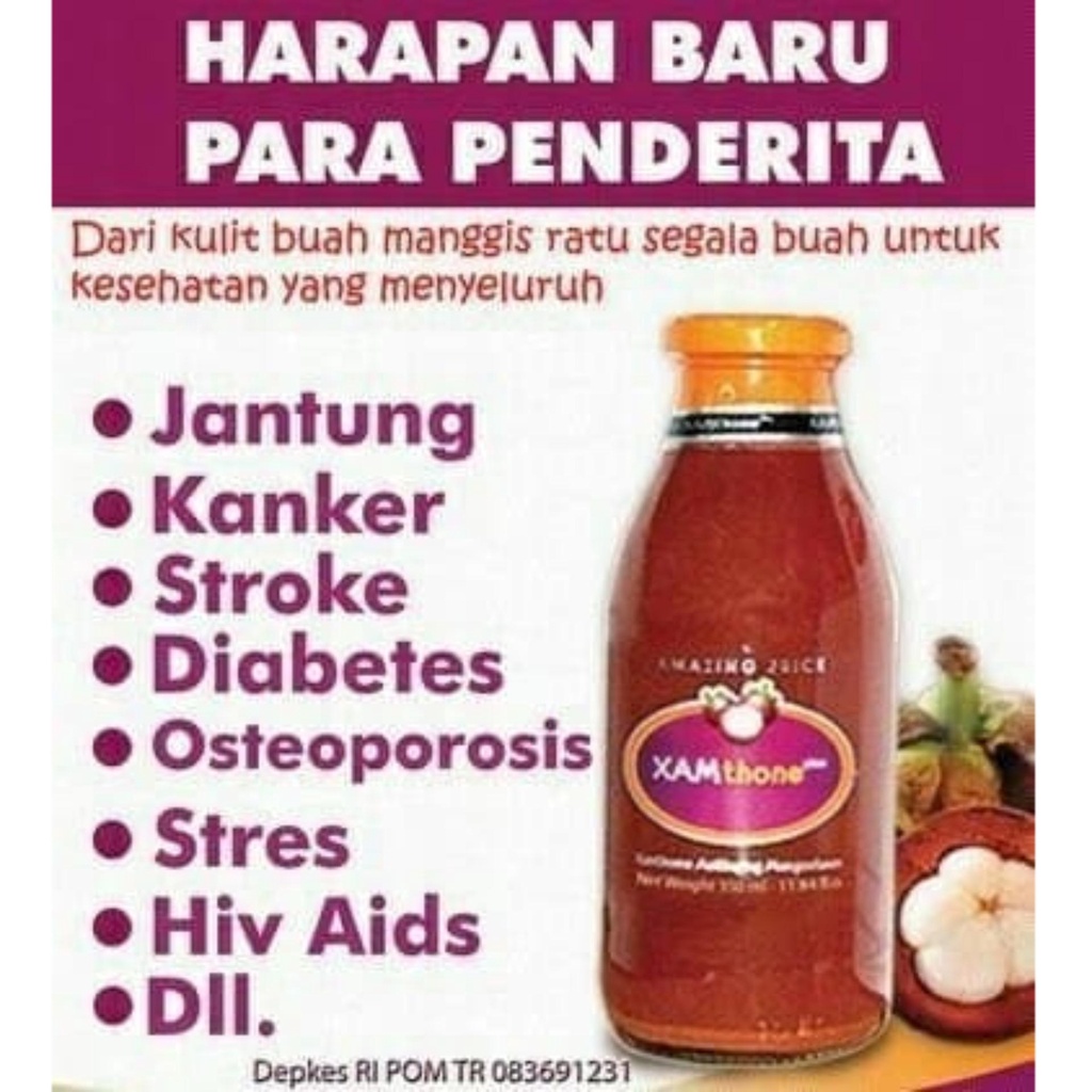 XAMthone Plus 350 ml