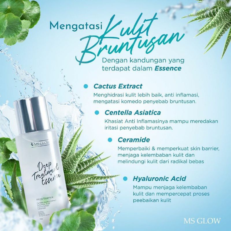 DEEP TREATMENT ESSENCE