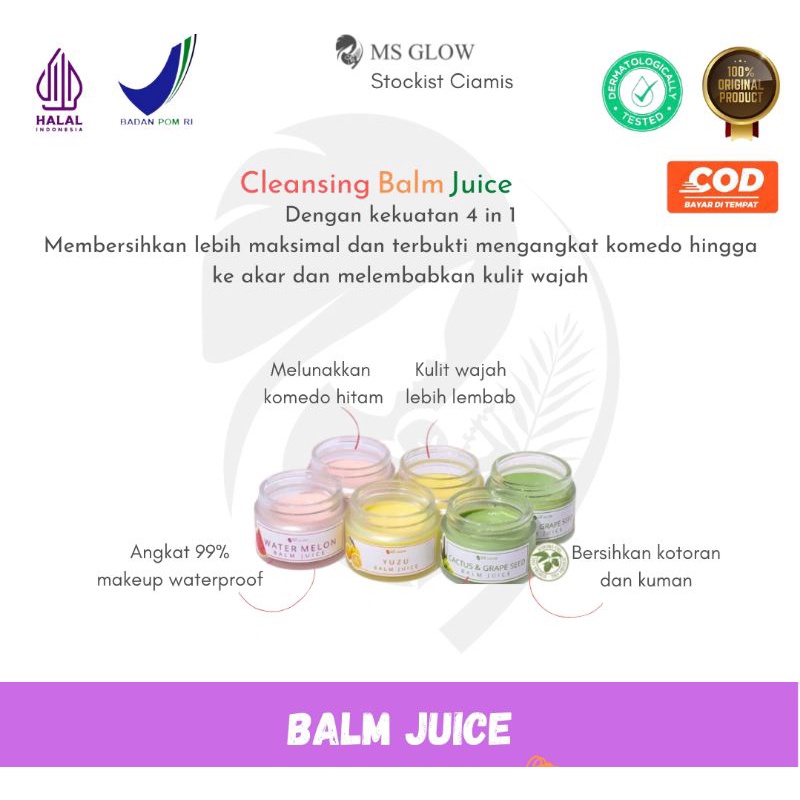 Balm Juice