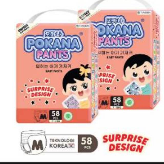Pokana pants M58