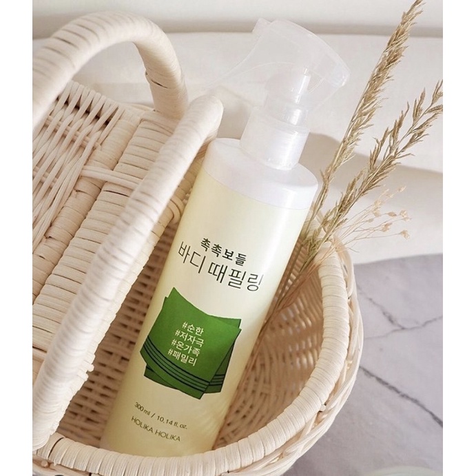 facial wash ori premium