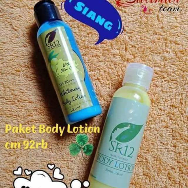 Body lotion sr12