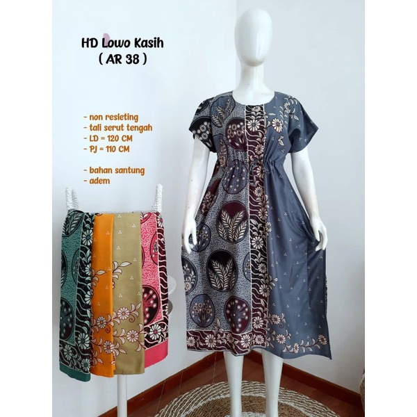 Daster Lowo Kasih