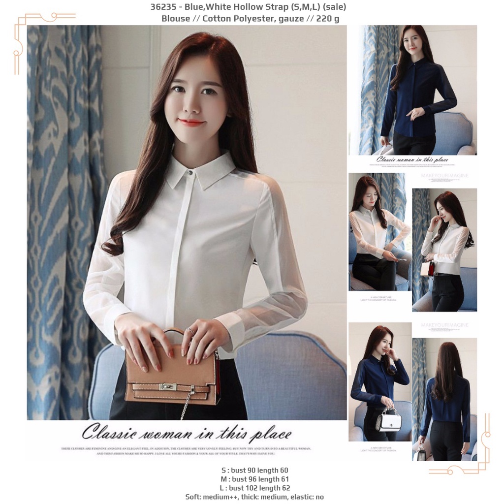 Blouse 36235 (SALE)