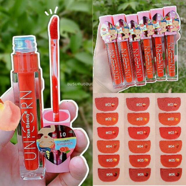 LIPCREAM UNICORN