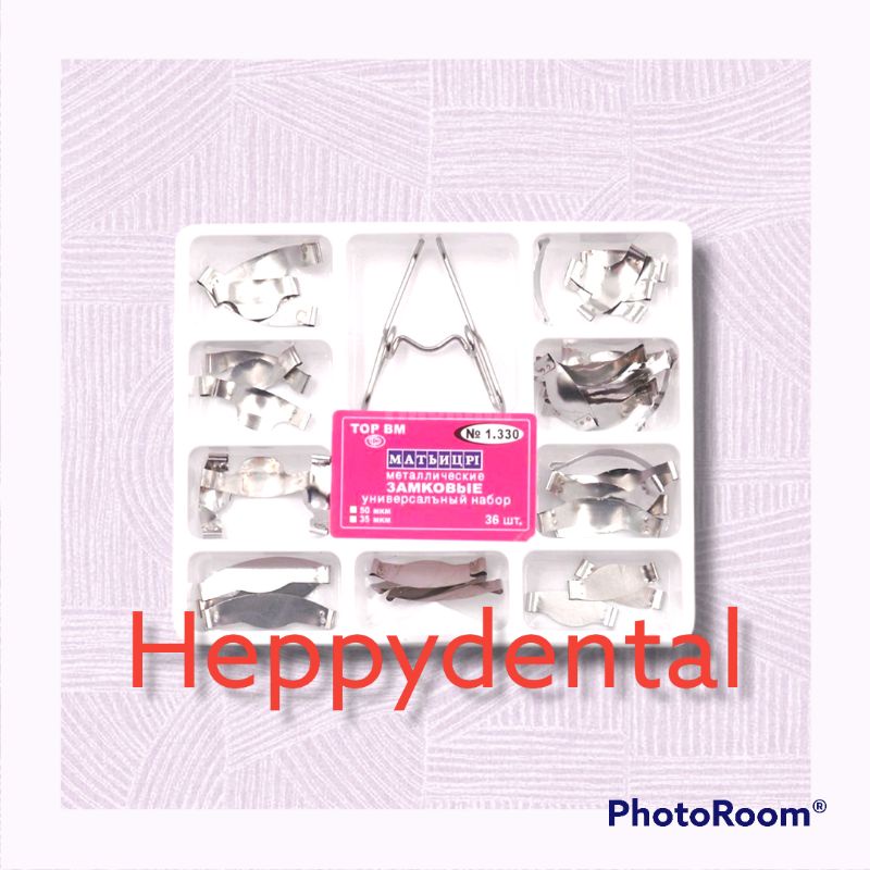 sactional matrix dental saddle matrix