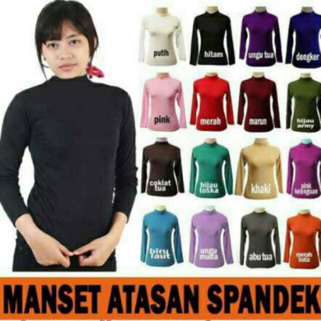 Manset atau dalaman