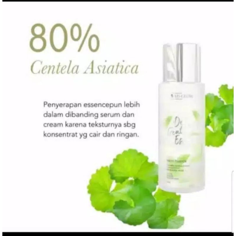 Deep treatment essence