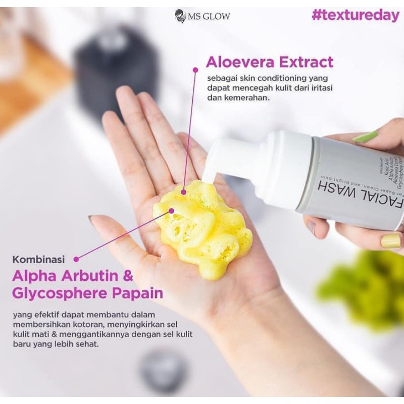 facial wash ms glow