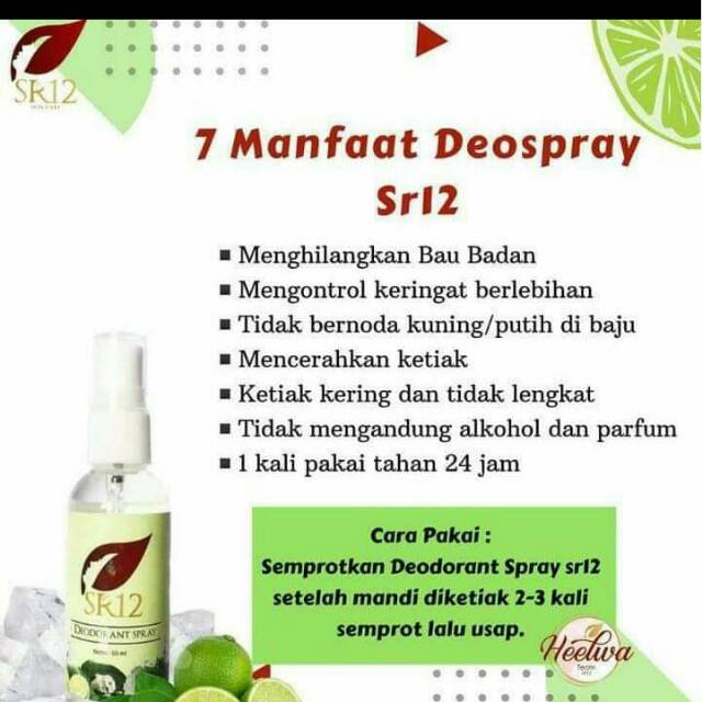 Deodorant spray
