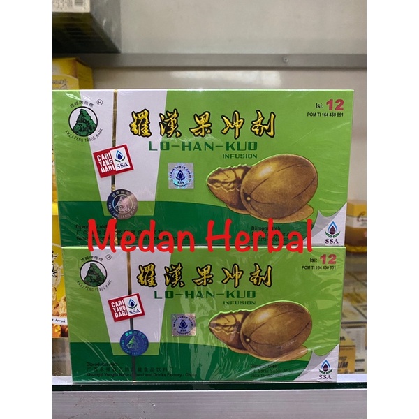 Lo Han Kuo Infusion