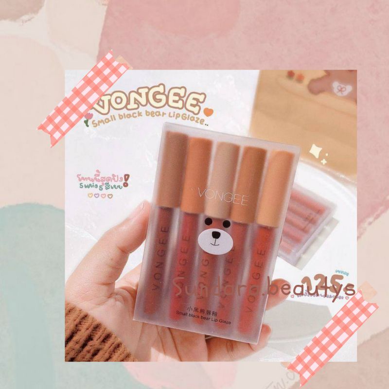 BEAR LIP GLAZE SET 5 pcs