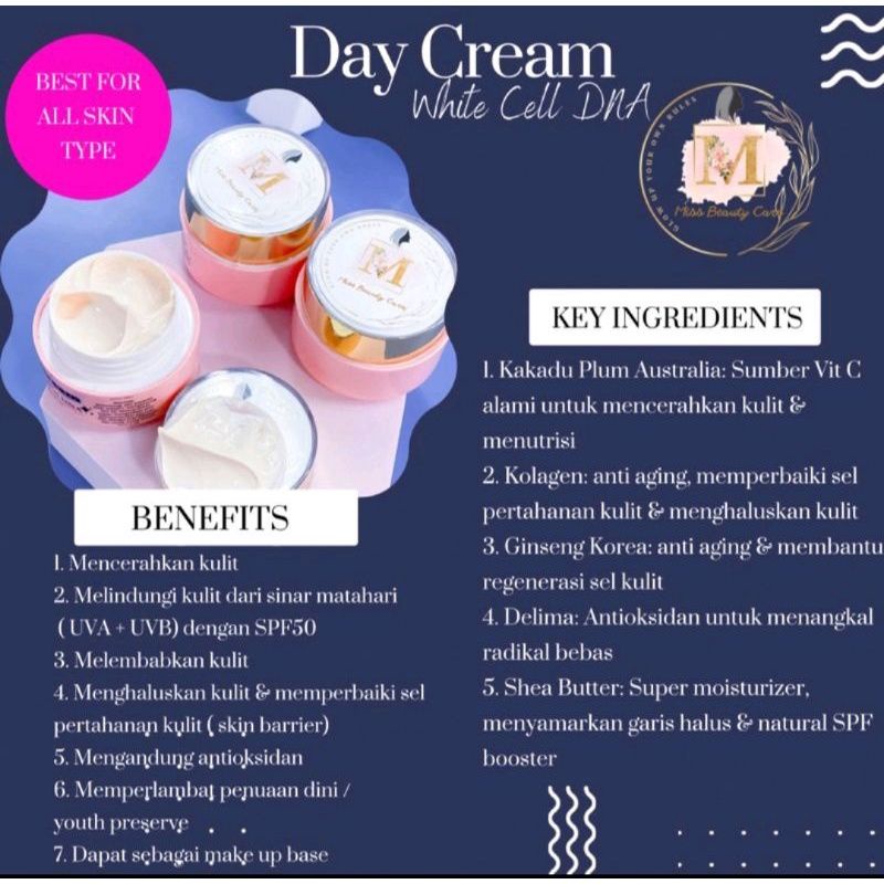 mbc skincare  ecer