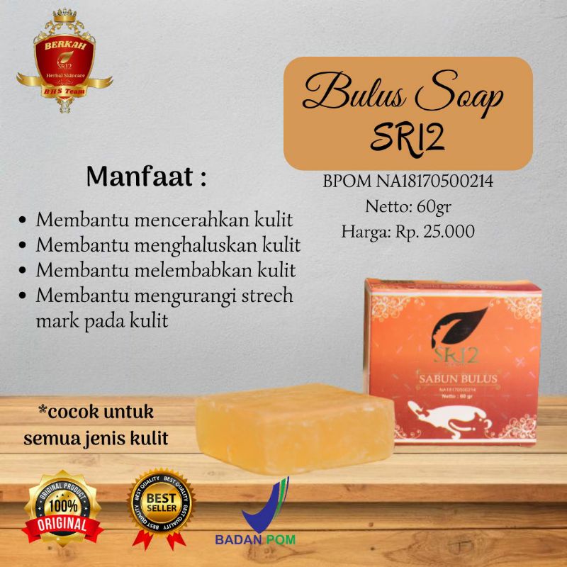 Sabun bulus sr12/ bulus soap