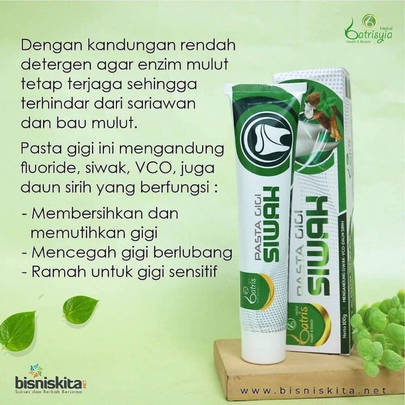 siwak