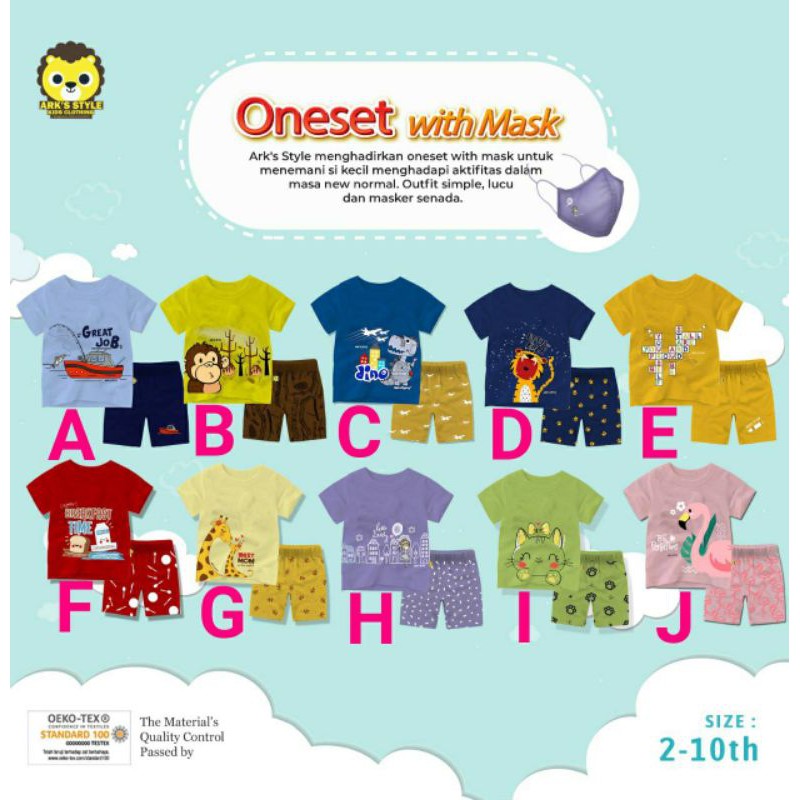 one set with mask
