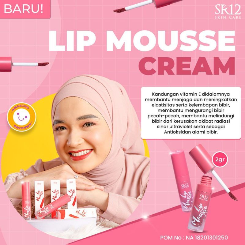 lip mousse
