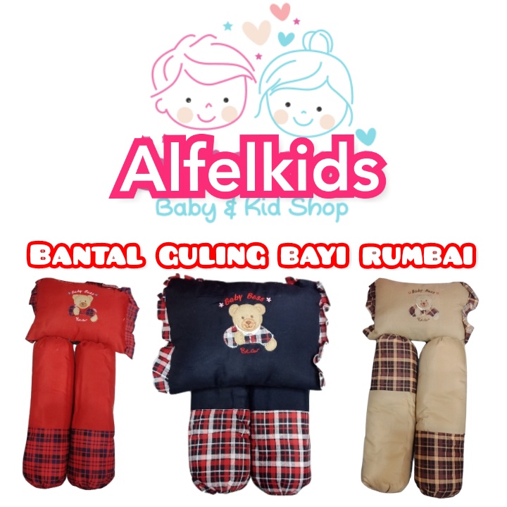 BANTAL GULING BAYI RUMBAI SET