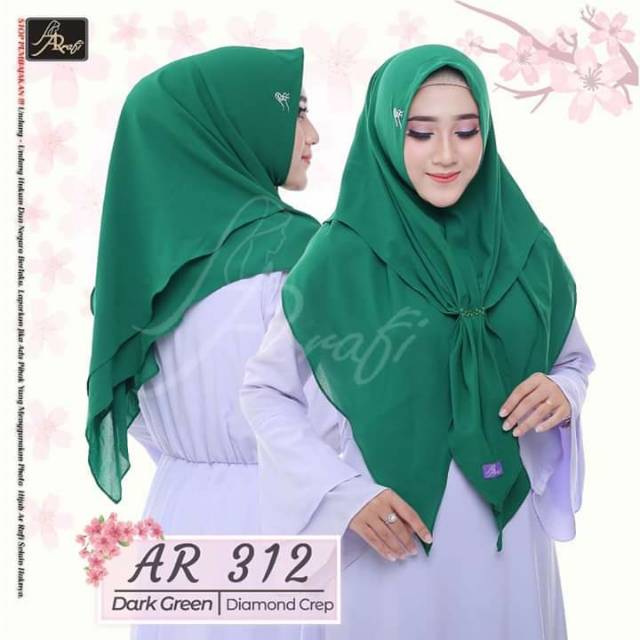 AR 312 instan