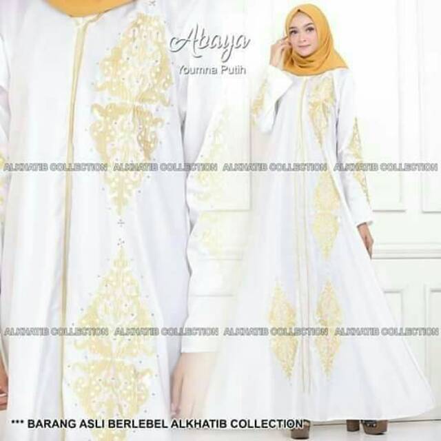 Abaya youmna alkhatib