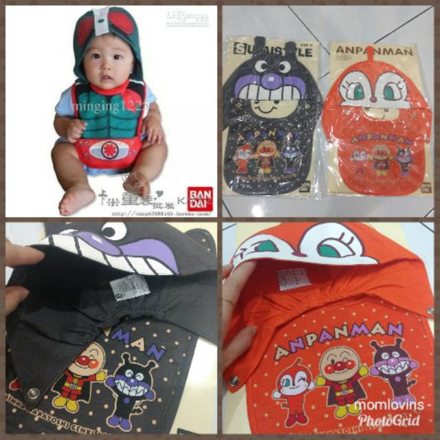 Bibs+hat anpanman