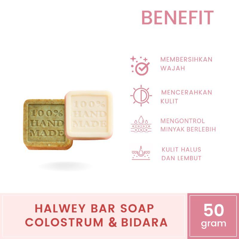 [Halwey] Bar Soap Milk Colostrum