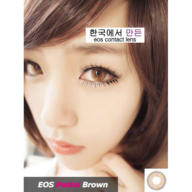 SOFTLENS EOS PASTEL BROWN 145MM