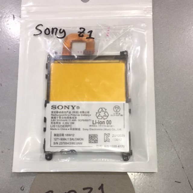 baterai experia z1 original