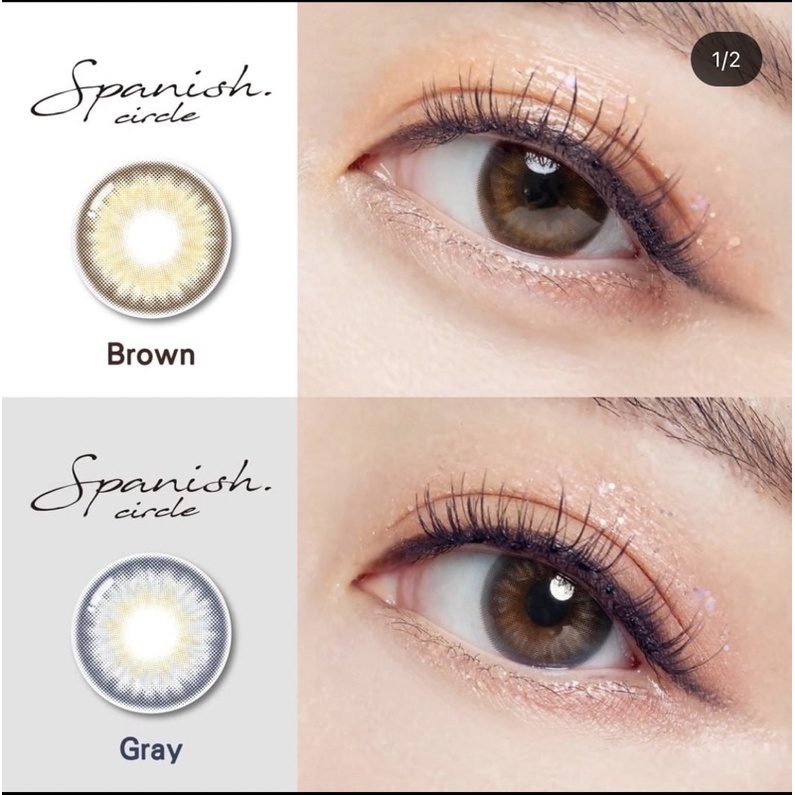 princess spanish circle brown