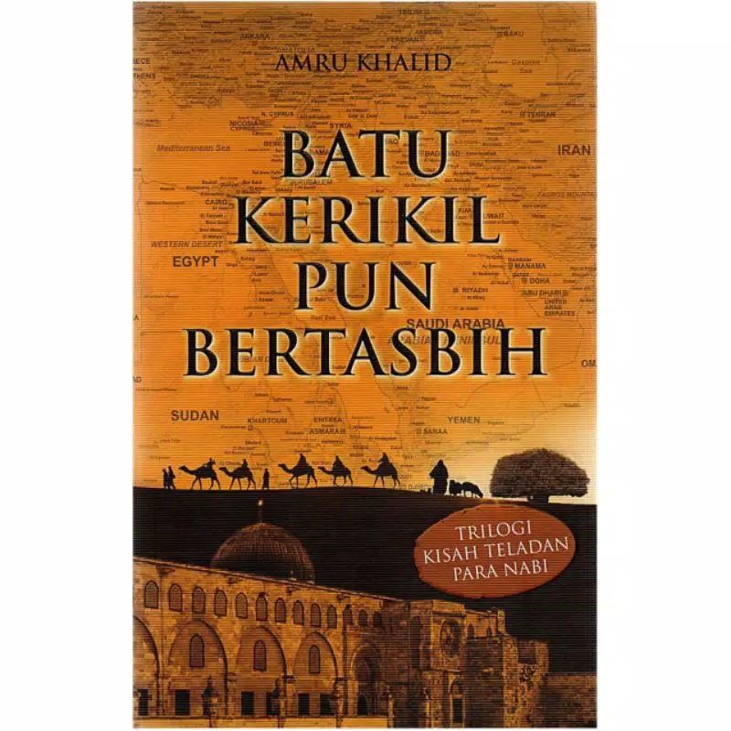 BATU KERIKIL PUN BERTASBIH