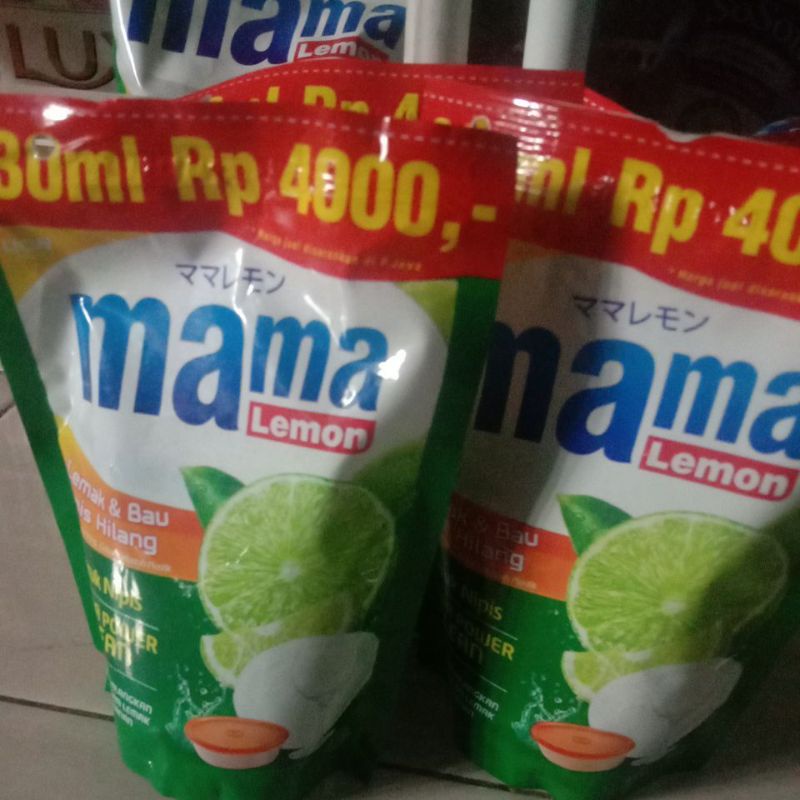 mama lemon